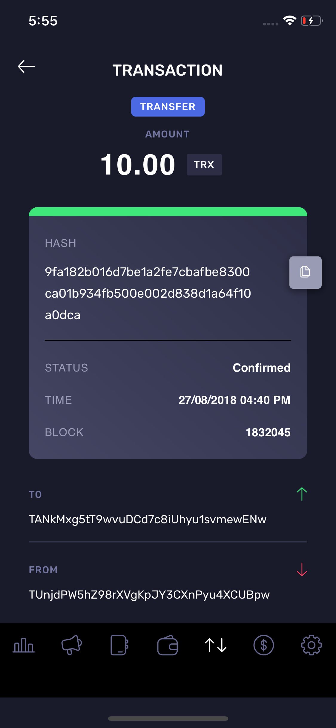 Tron for Android, Version 1.1.5, August 30, 2018 Tron for Android - transaction details